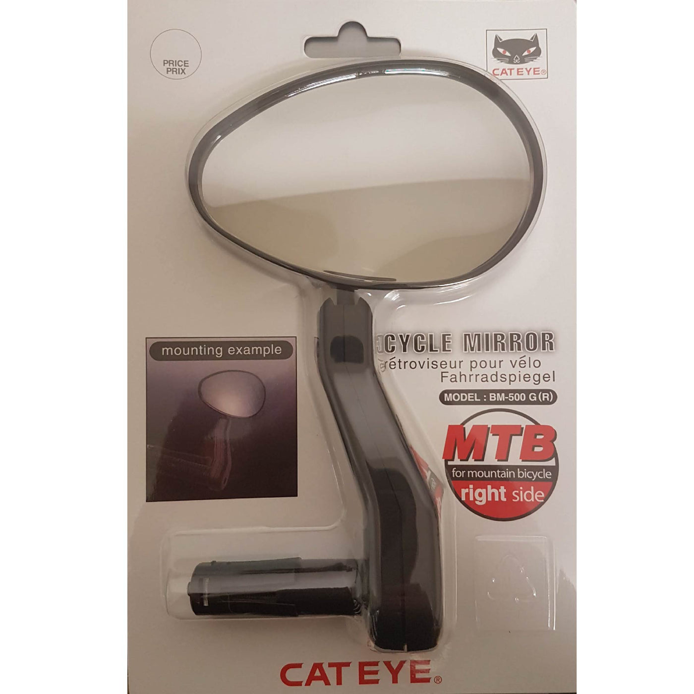 CAT EYE Mirror for Bikes and Electric Scooters (Right)